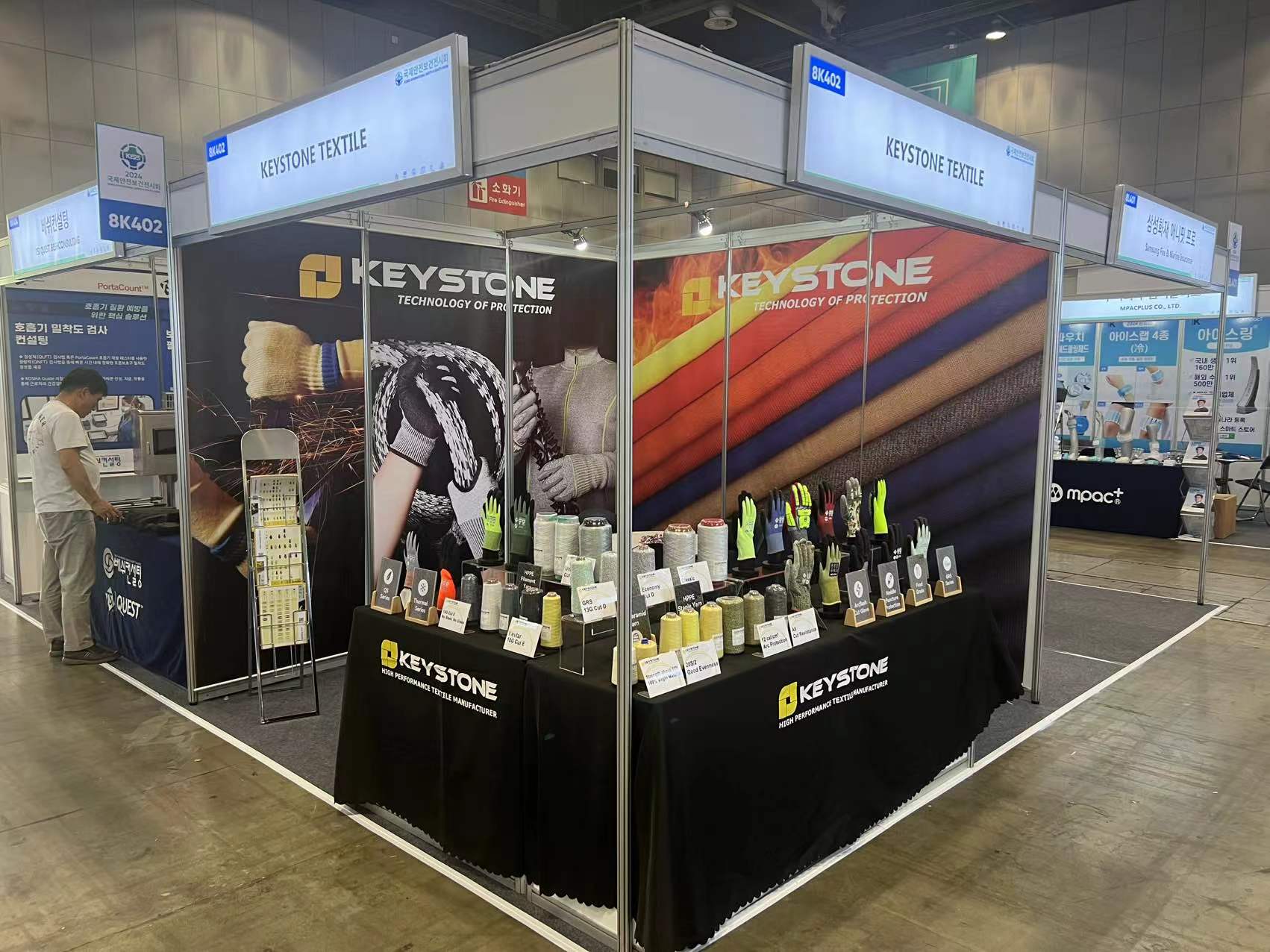 2024年韓国でのKISS展示会